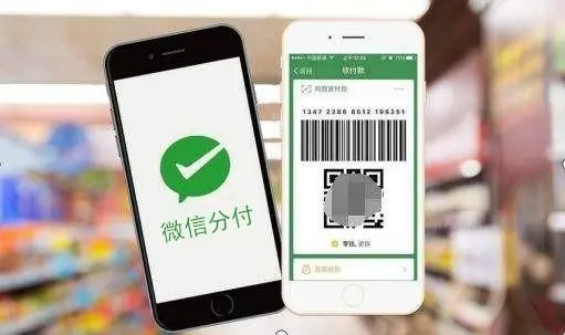 掌握微信分付额度使用方法：新用户必备：变现全面指南