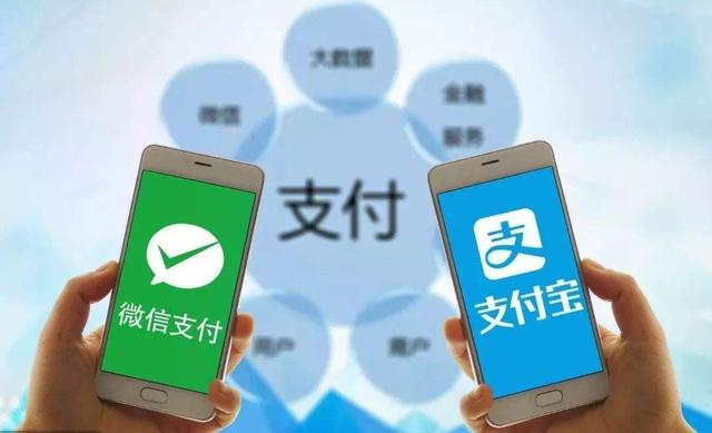 怎么把微信分付的钱刷出来转到银行卡？（攻略分享） 微信分付的钱怎么提现到银行卡 微信分付 微信分期 第2张