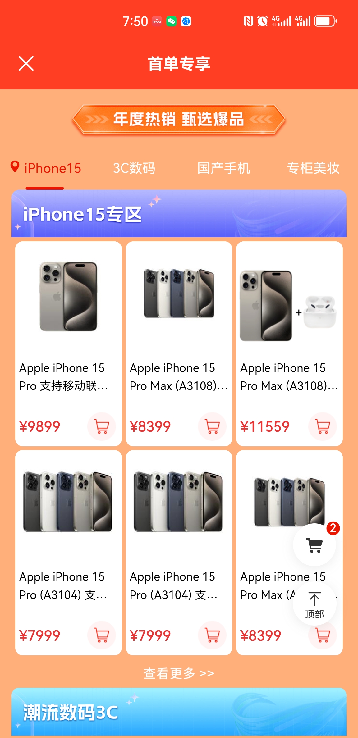 6d260ae4bc3679eae1d1e58011b6709d.webp