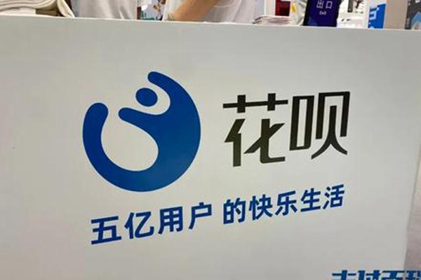 分期额度可以刷出来的3个方法！小白必看！