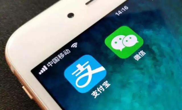花呗分期额度和微信分付都有额度怎么套出来的！