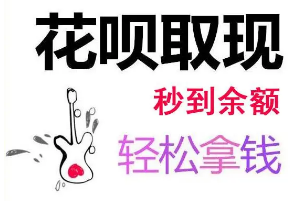 1686304261(1).webp