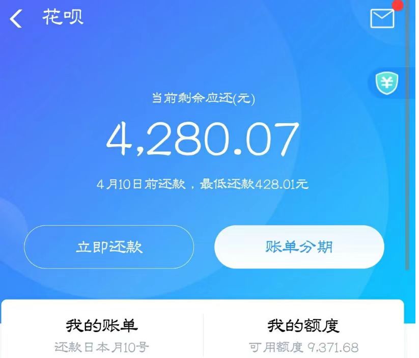 20164339.webp