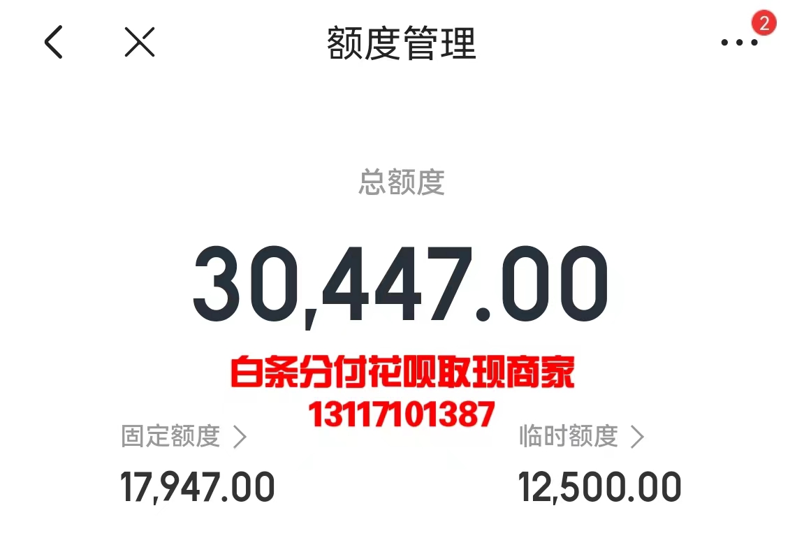 42c792a42409e67bd9171cdeafa63f2.webp
