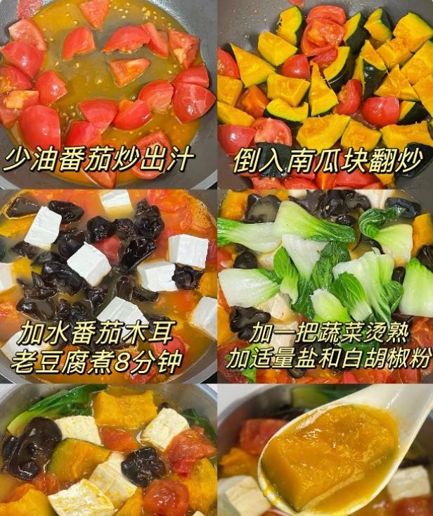 20251020121625Rde51Y.webp