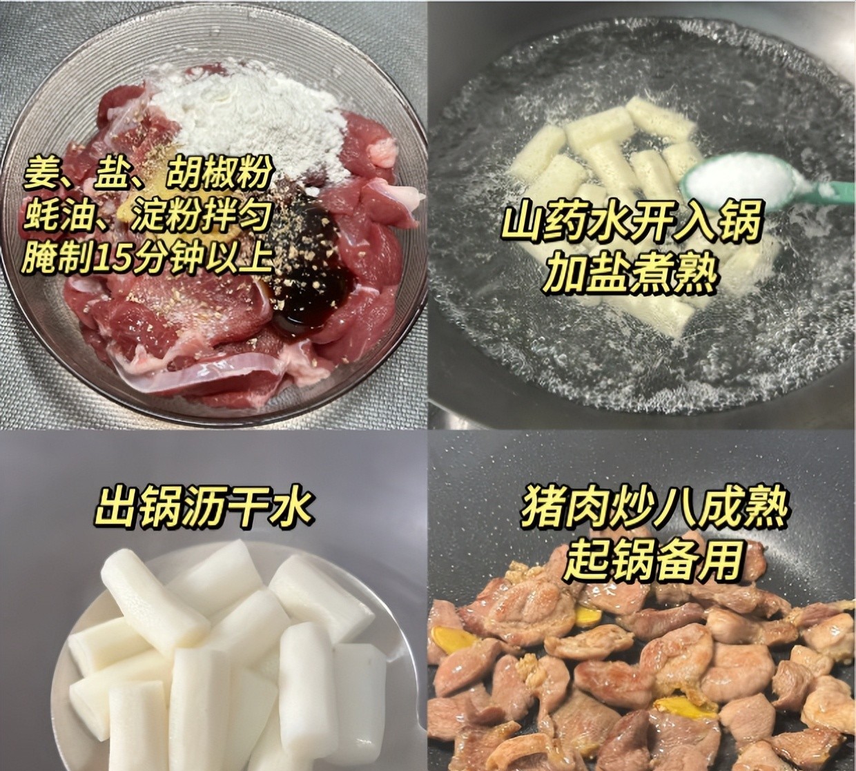 20251020121626c6PGv9.webp