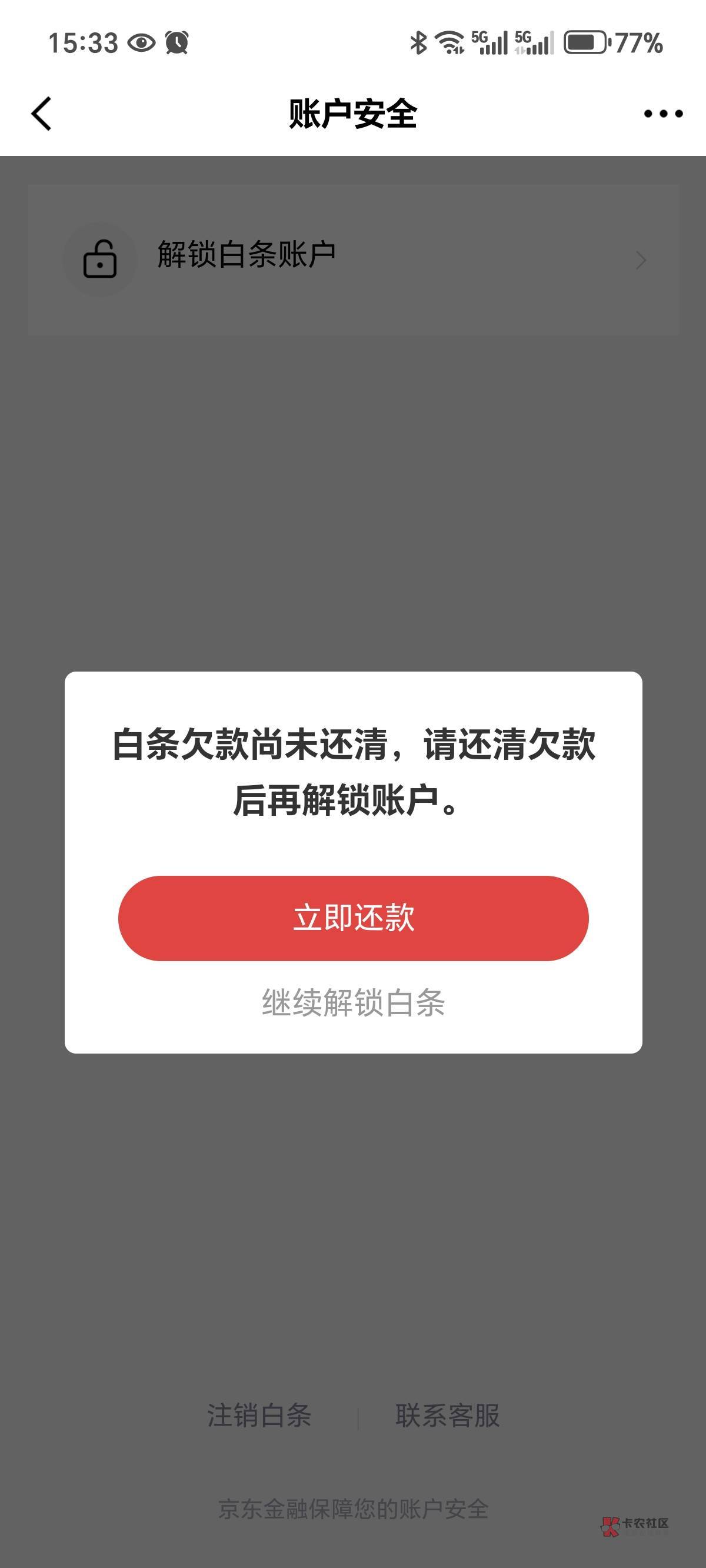 1738654742622164_940.webp