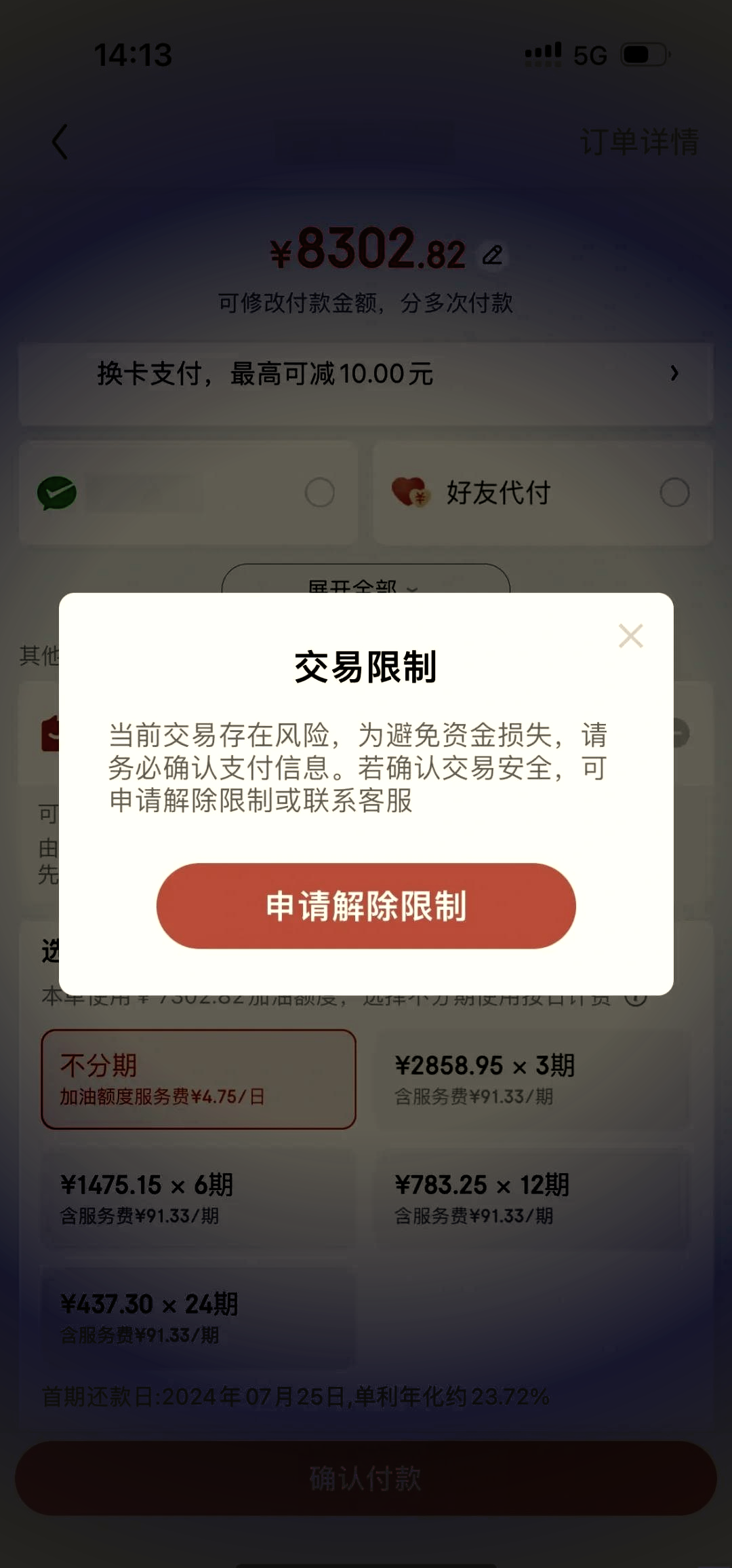 0 (1).webp
