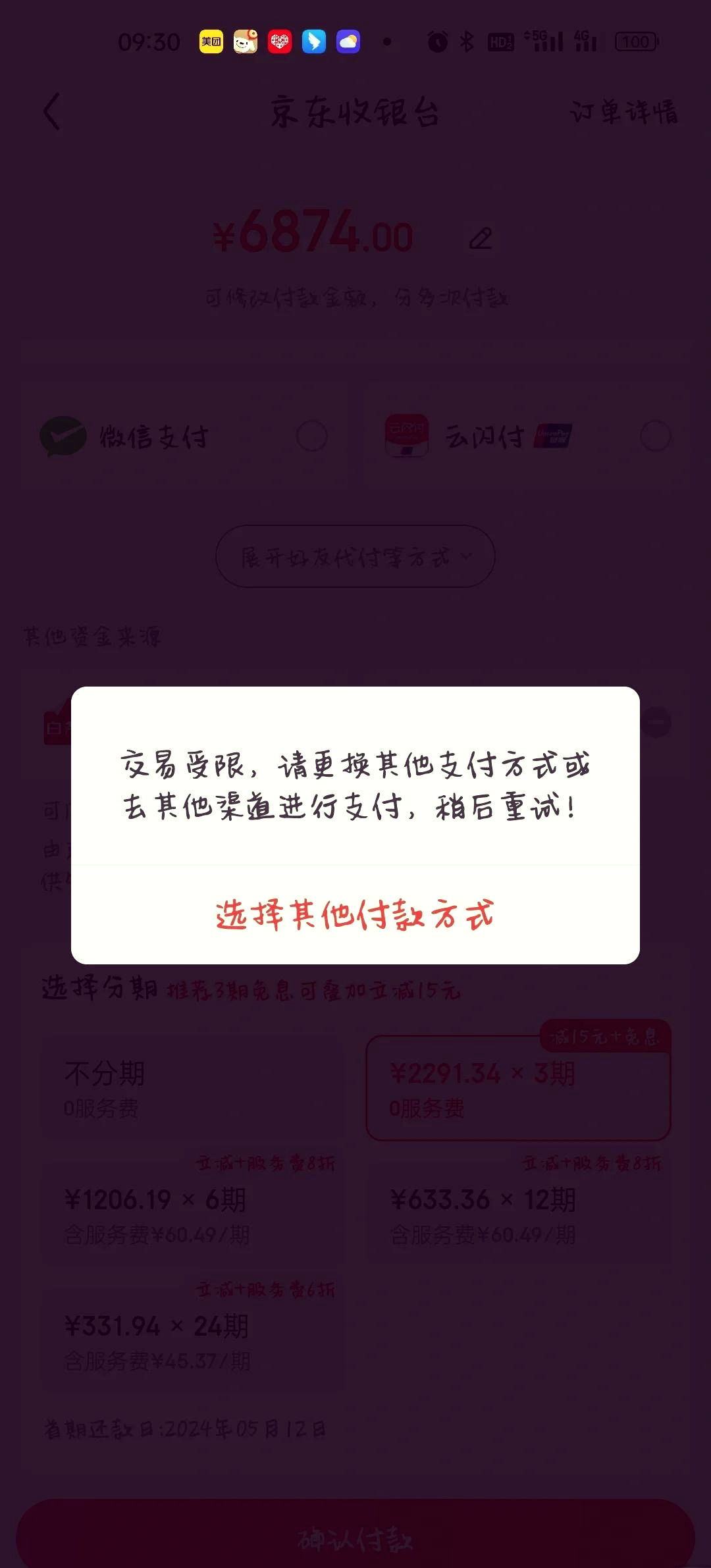 0.webp