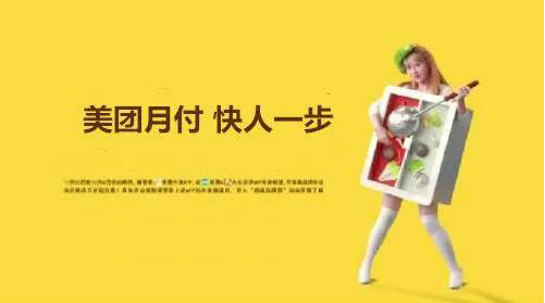 202510041759553863783417.webp