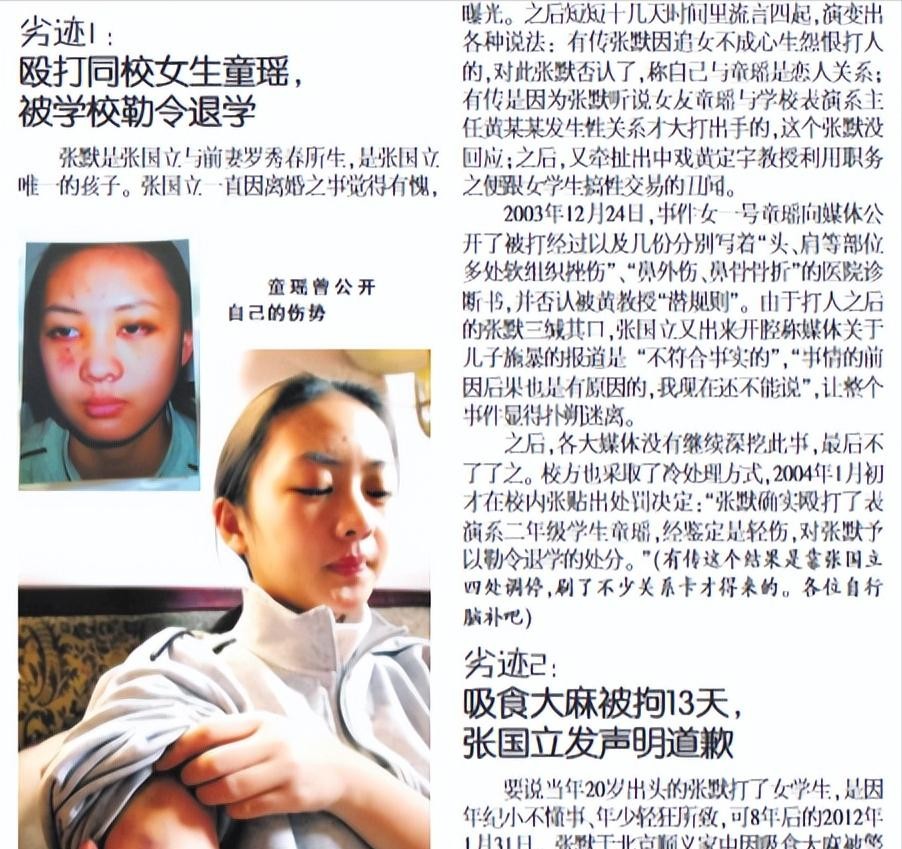 20251023123031WeAZlk.webp 20251023123031WeAZlk.webp