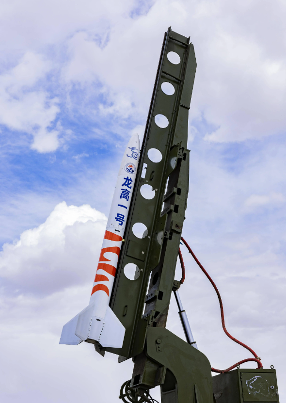 深圳宣布：将实施一项发射火箭调控气候！不许旁观！