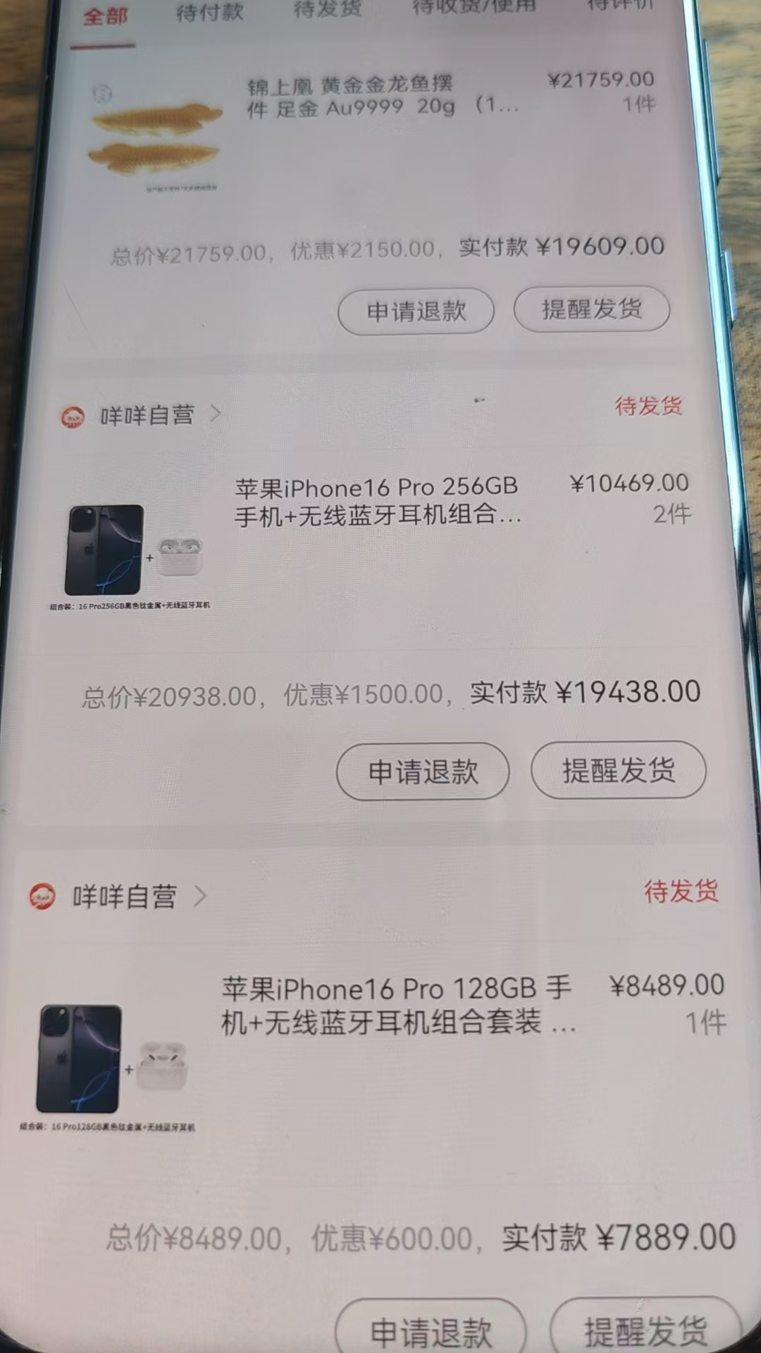 64d644778e62ac902406f86fd16cc5ec.webp 64d644778e62ac902406f86fd16cc5ec.webp