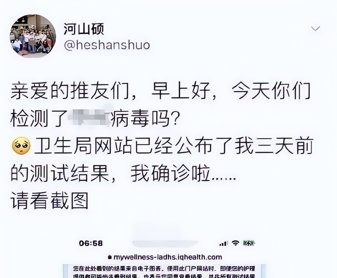 854合规5227 (2).webp