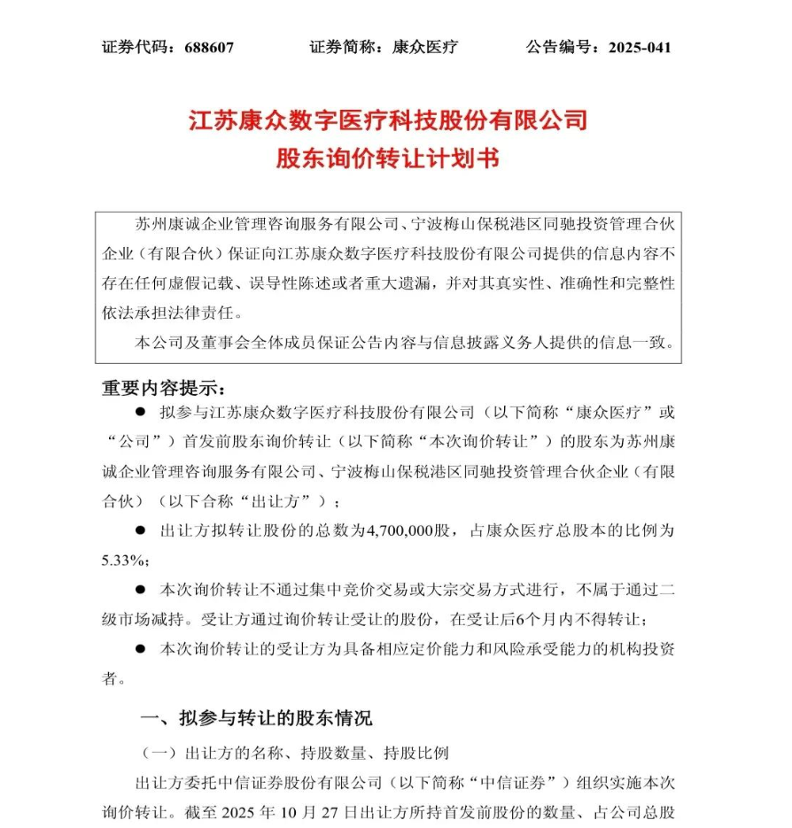 df663c9c-2631-4a50-83cb-82b2c5b3b462.webp df663c9c-2631-4a50-83cb-82b2c5b3b462.webp