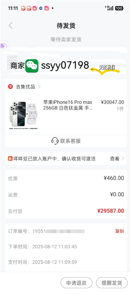 3823b6e8ba7cf6288c49c0156a56904c.webp 3823b6e8ba7cf6288c49c0156a56904c.webp