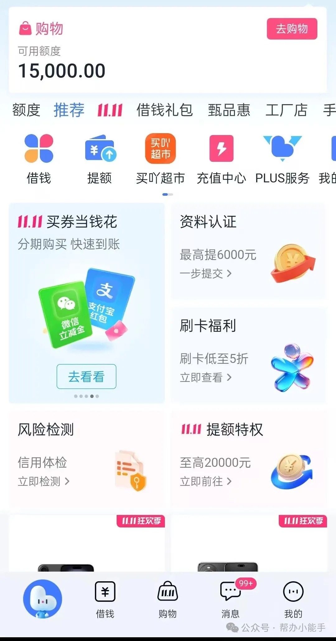 30ac256561.webp 30ac256561.webp