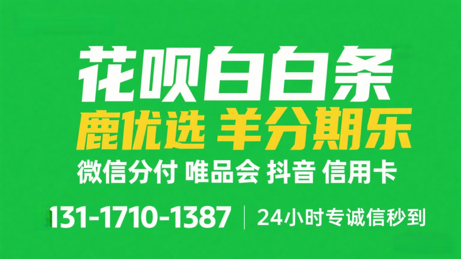 b3b556c579819f9e8894244b698081fa.webp b3b556c579819f9e8894244b698081fa.webp