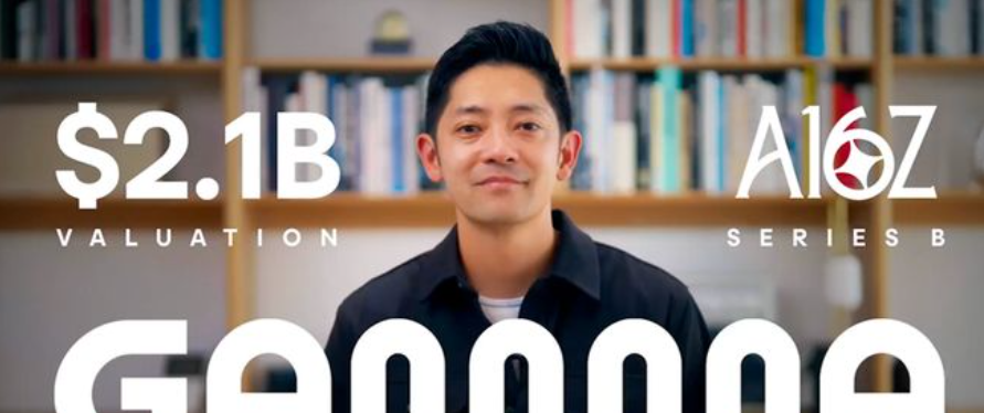 52人,拉来七千万用户,用 AI PPT制作的神器,获得150亿资金。