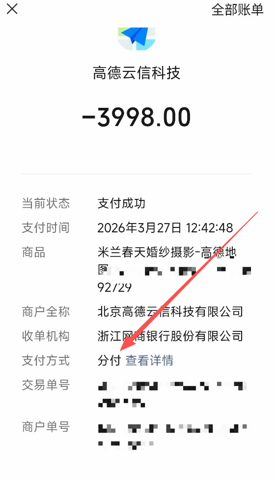 a132a743-2a75-433f-ae8f-88502628e97f.webp a132a743-2a75-433f-ae8f-88502628e97f.webp