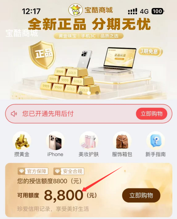 4e1f6a0a-8aed-4238-bf89-4cf45ba5c12f.webp