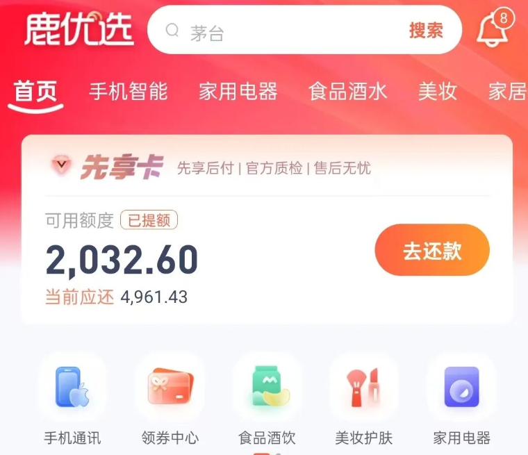 d7d8a2f99848.webp
