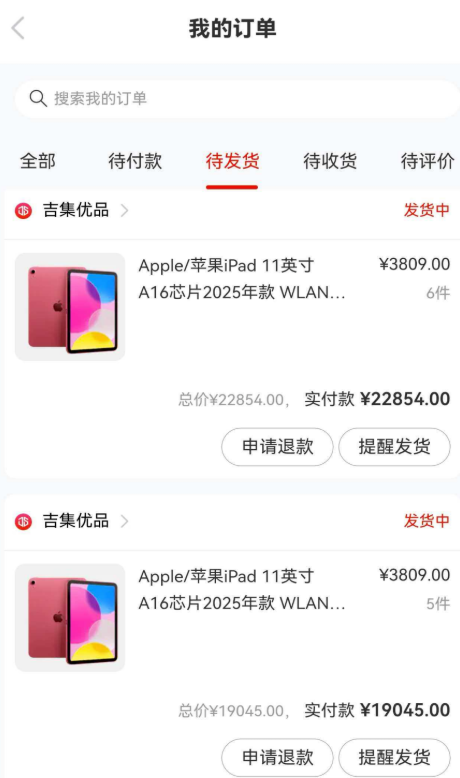 3cb9e705-f4b3-44b7-95bf-b3eac46abd39.webp