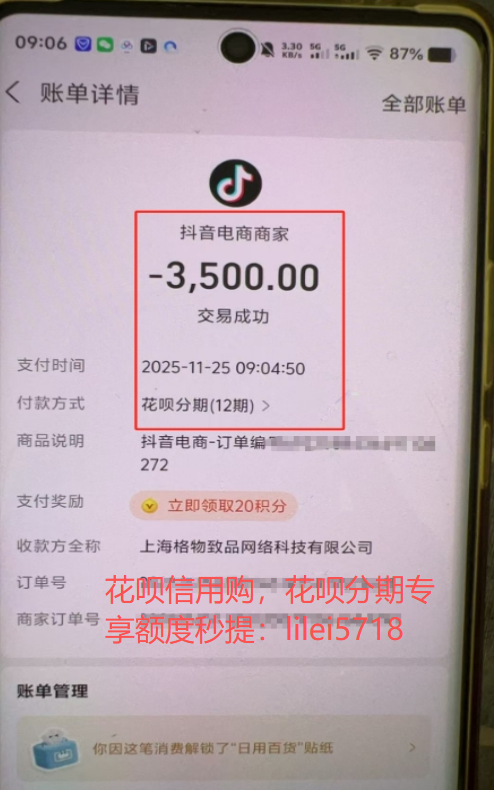 7ea2e73e-410a-495a-9525-e6c8a90fff21.webp 7ea2e73e-410a-495a-9525-e6c8a90fff21.webp