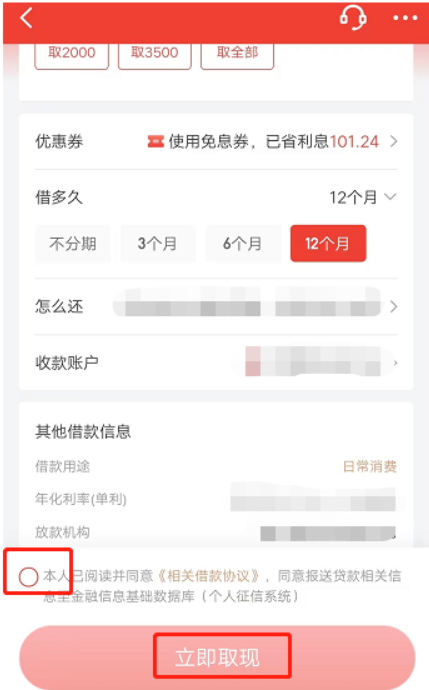 d1b10cef.webp d1b10cef.webp
