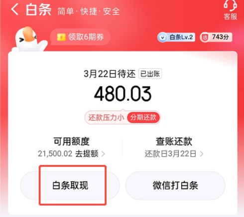 a4efc210-e1b7-4660-8ec6-f8e6b0483260.webp a4efc210-e1b7-4660-8ec6-f8e6b0483260.webp