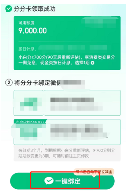 b75e2c77-94ce-4261-ae80-a705b553411f.webp b75e2c77-94ce-4261-ae80-a705b553411f.webp