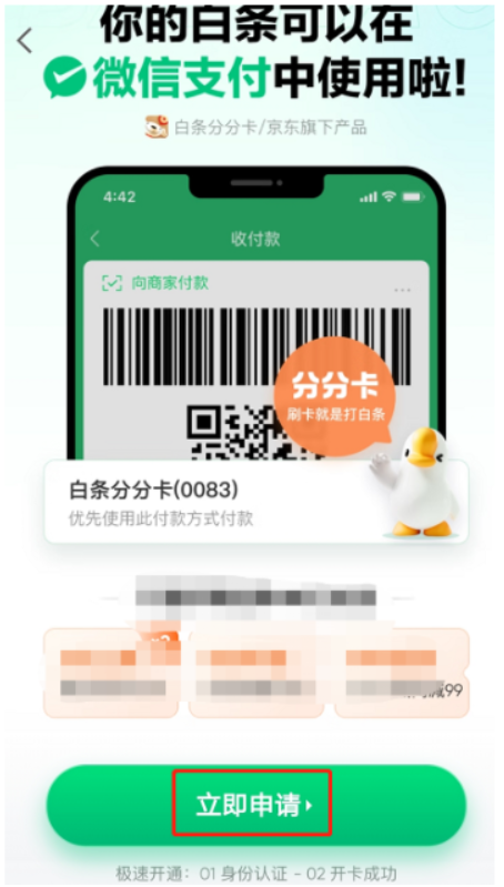 e319faf6-85ae-413e-b53b-b5d0310057d9.webp e319faf6-85ae-413e-b53b-b5d0310057d9.webp