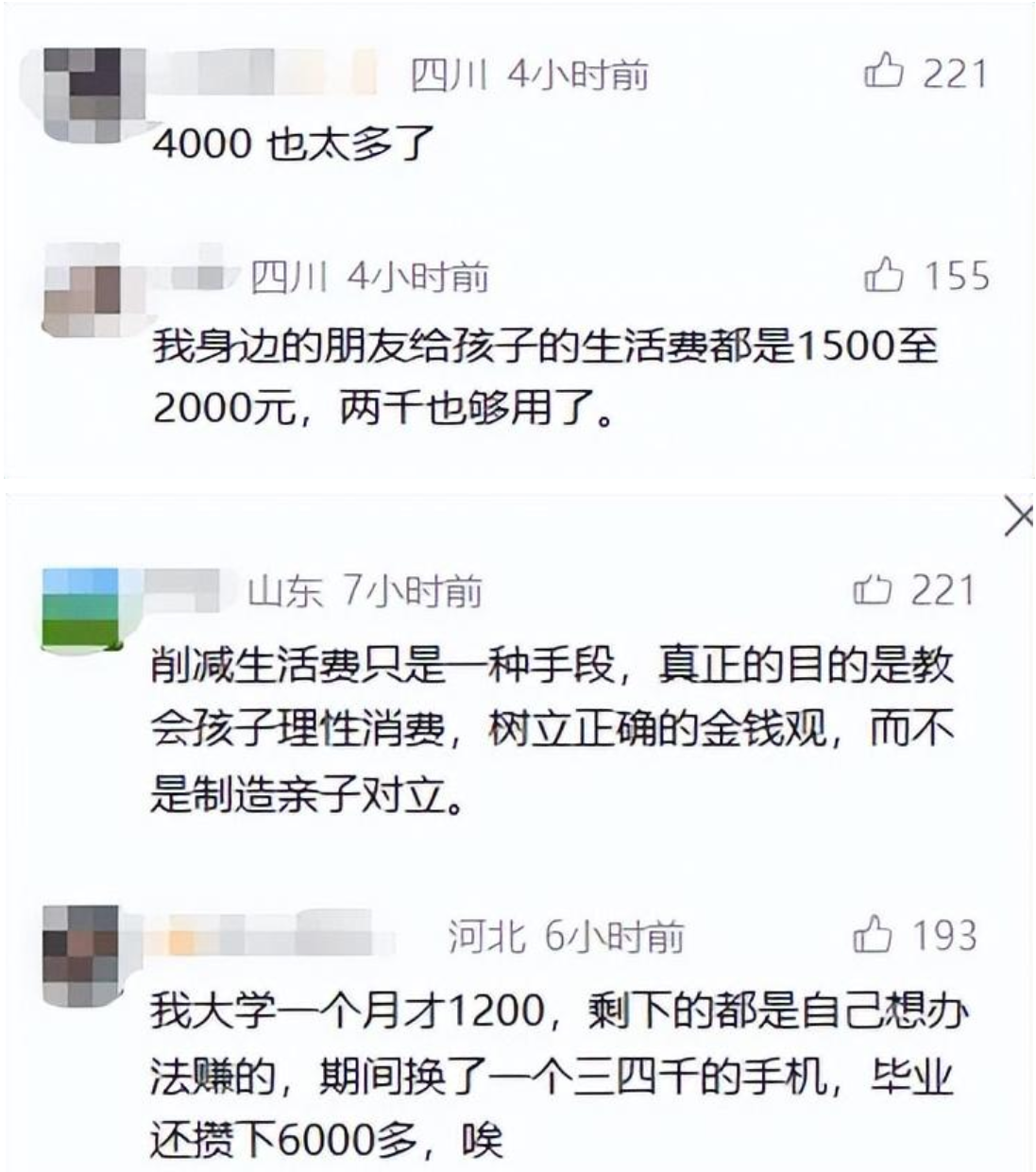 4080c746-7b1e-4af3-9f95-ec62c9f2dd54.png 4080c746-7b1e-4af3-9f95-ec62c9f2dd54.png